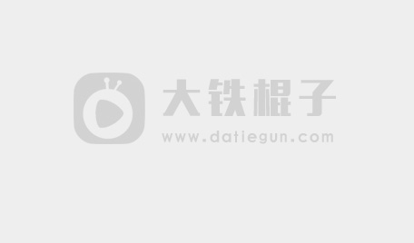 茉莉广场舞砰砰砰含正反面口令教学及背面演示--大铁棍广场舞网
