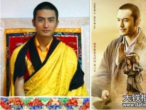 西藏最帅活佛  "西藏最帅活佛"酷似黄晓明 已查证其为假活佛