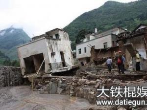 重庆云南洪涝滑坡 重庆云南发生洪涝滑坡灾害3人遇难3人失踪