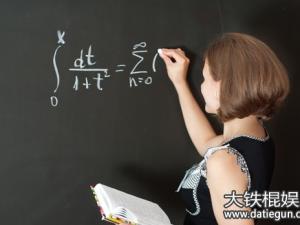 2016-2017年贵州省民办教师补助政策及养老保险,民办教师工龄认定
