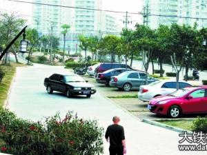 买车位才能停小区  上海一楼盘买车位才能停进小区 240辆车无处停放
