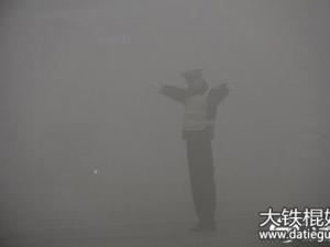 雾霾是怎么形成的 雾霾当前没有局外人，偌大的中国谁是责任人