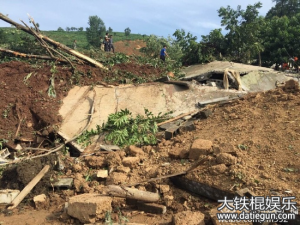 毕节山体滑坡 7月1日贵州毕节发生山体滑坡灾害29人被埋已致1人死亡