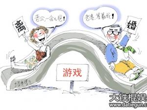 2016年广东省离婚率多少,揭秘离婚率高的原因