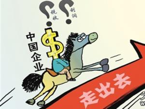 2017年沈阳劳务税个人所得税扣税标准及税率计算方法