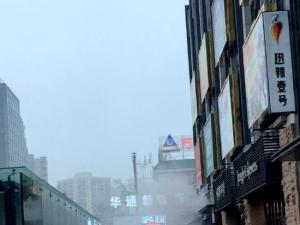 北京永利国际购物中心着火 7月7日北京工体北路永利国际购物中心一层着火