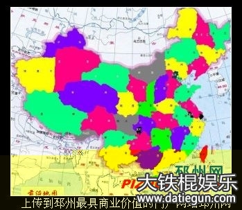 省份重新划分是真的吗,中国省份即将重新划分