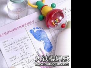 2016-2017年湖南省新生儿社保报销,报销比例和流程