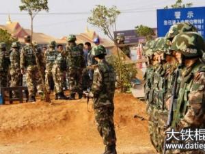 缅甸多地爆发武装冲突,缅甸流弹射入中国境内致中国人受伤