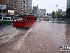 辽宁暴雨 7月21日辽宁遭暴雨侵袭致城市内涝紧急转移逾12万人