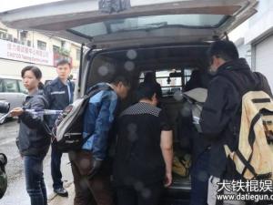 香港发生抢劫案,价值约2000万港元金条当街被劫走