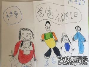 河北省三胎罚款标准2016,再婚生育三胎新政策