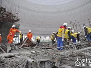 江西丰城电厂坍塌 最新报道：13名相关人员被公安部门控制