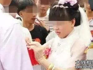广东某中学一对中学生举行婚礼,男孩16岁女孩14岁