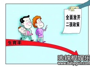 2017广西省全国教师管理信息系统,官方网站入