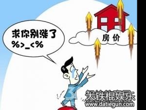 2017年杭州市积分入户如何申请及入户申请条件政策细则解读