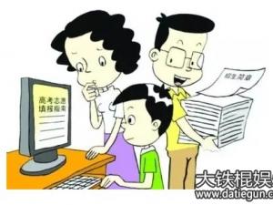 2017年湖南省高考体检时间安排及体检项目标准一览