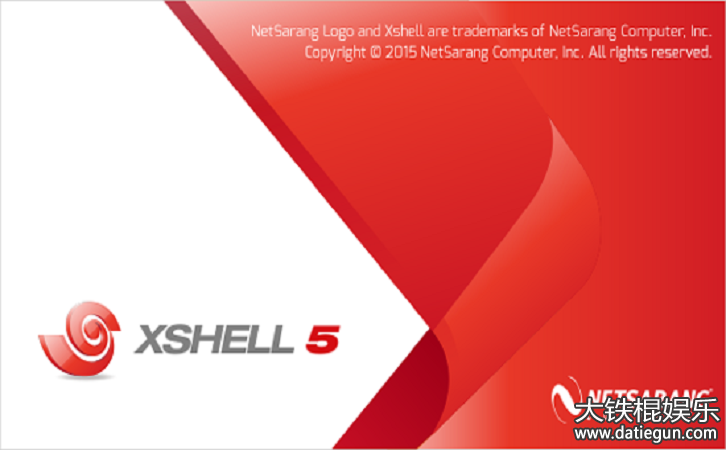 Xshell5